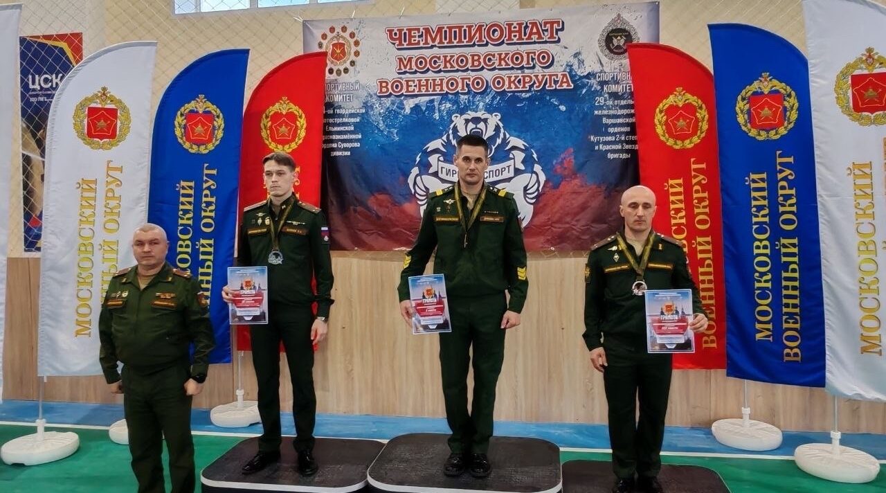 Очередная победа Максима