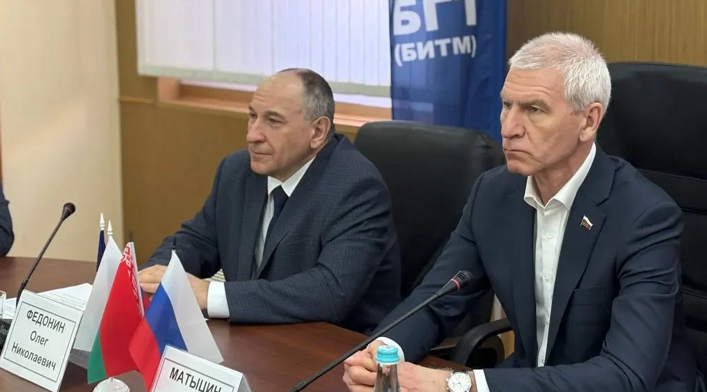 На Брянщине в день единения народов России и Белоруссии прошёл телемост