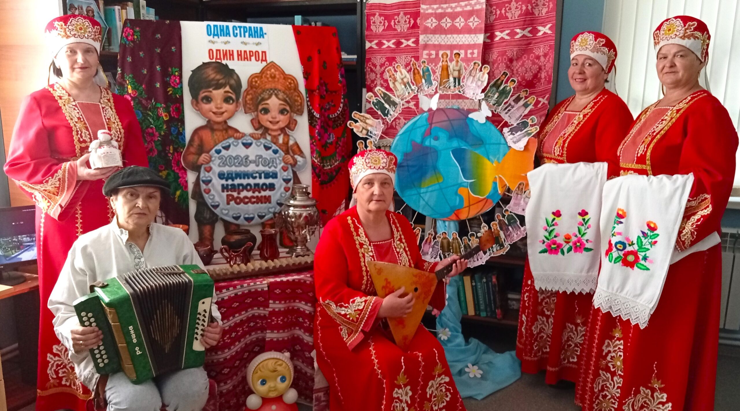 В единстве – наша сила