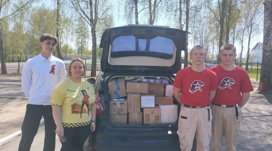 Мы вместе: школьники, педагоги и родители собрали гуманитарную помощь для бойцов СВО