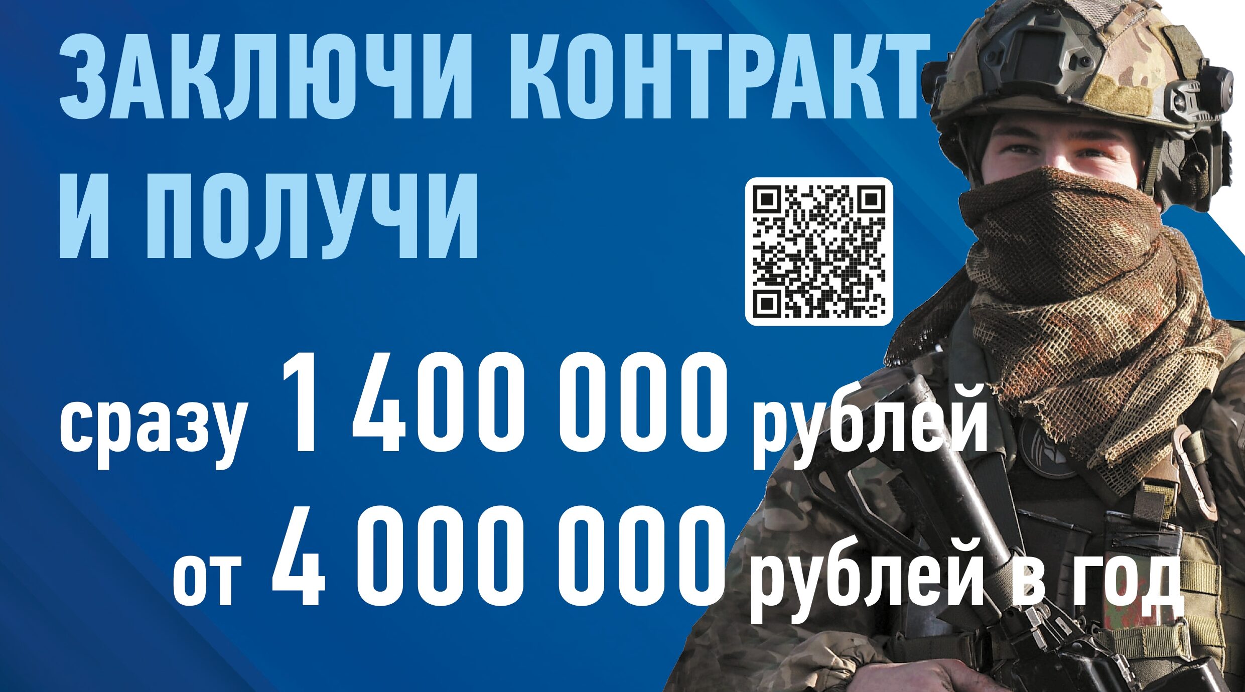 Лемза Надежда Николаевна, социальный координатор Фонда Защитники Отечества в Гордеевском  районе: