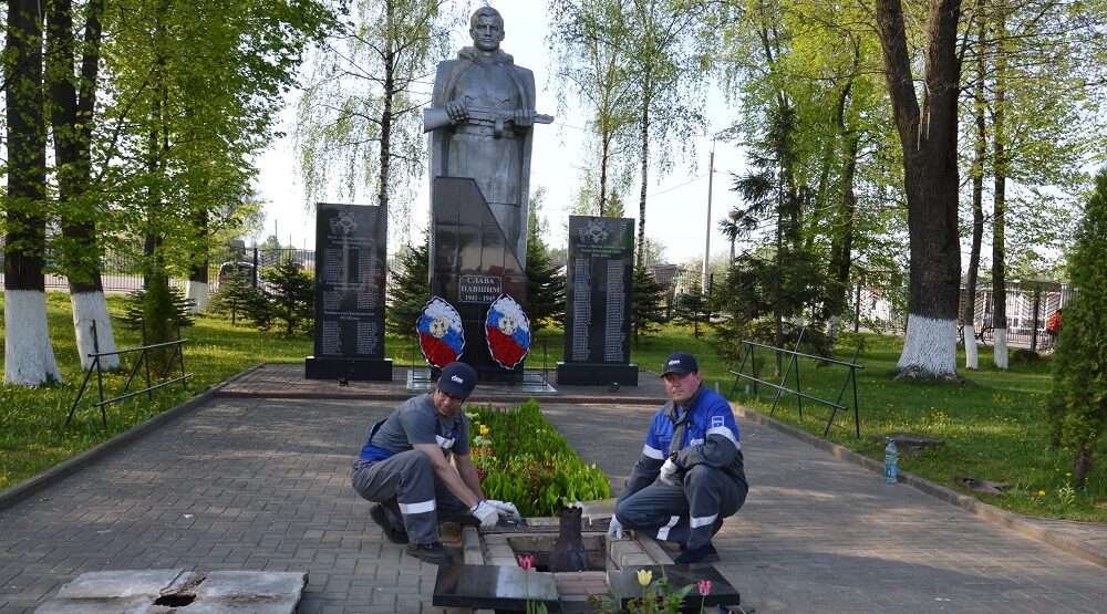 Гордеевские газовики провели техобслуживание Вечного огня