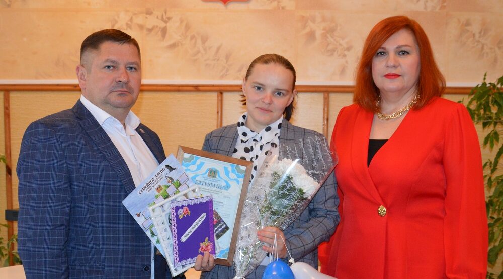 Забота о семье: вручен сертификат на областной материнский капитал