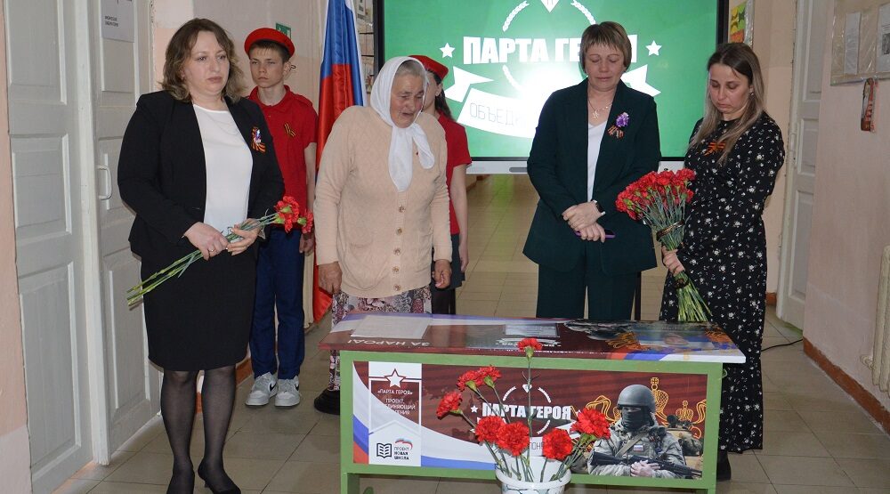Память, которая объединяет поколения