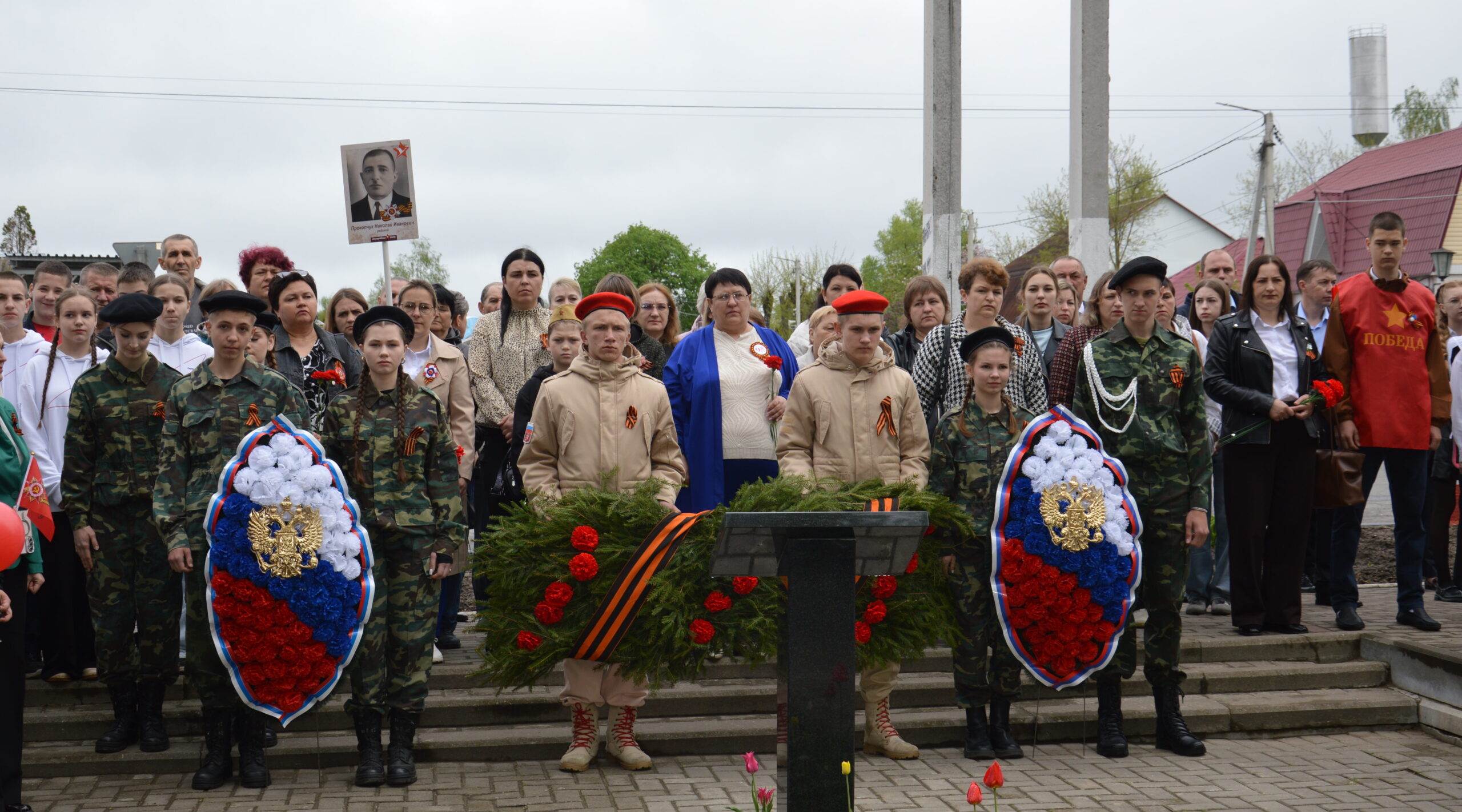 В день 81-й годовщины Великой Победы в Гордеевском районе прошел торжественный митинг
