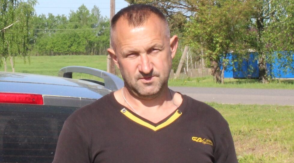 Граница в сердце навсегда