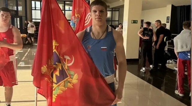 Брянец завоевал бронзу Первенства России по боксу