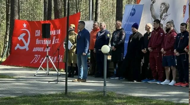 ЗАБЕГ ПАМЯТИ посвятили подвигу Александра Виноградова в Брянске