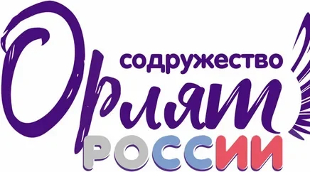 Заслуженная награда