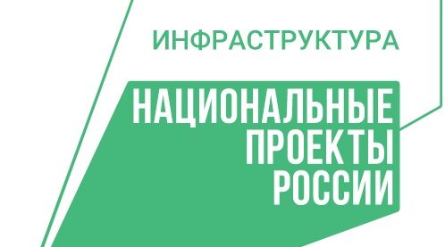 В Брянске проводится капитальный ремонт улицы Калинина