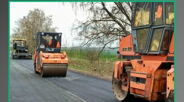 Продолжается ремонт участка автодороги Стародуб – Тарасовка