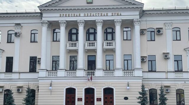 На заседании Брянской областной Думы принят ряд важных законов