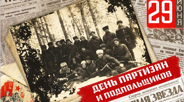 Уважаемые жители Гордеевского района !