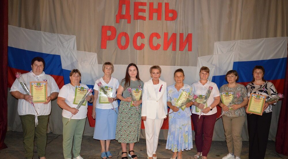 Вручены заслуженные награды