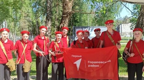 Здесь рождается характер: региональный этап «Зарницы 2.0