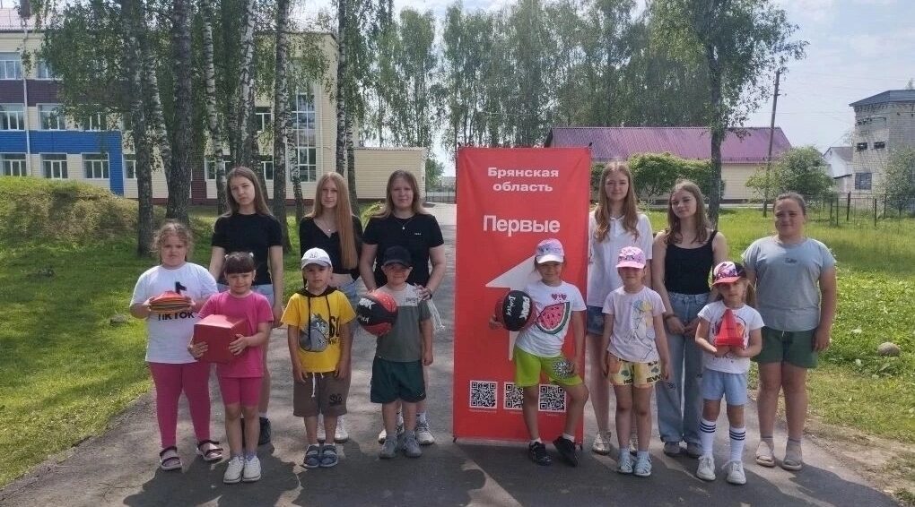 В летнем лагере прошел день Первых