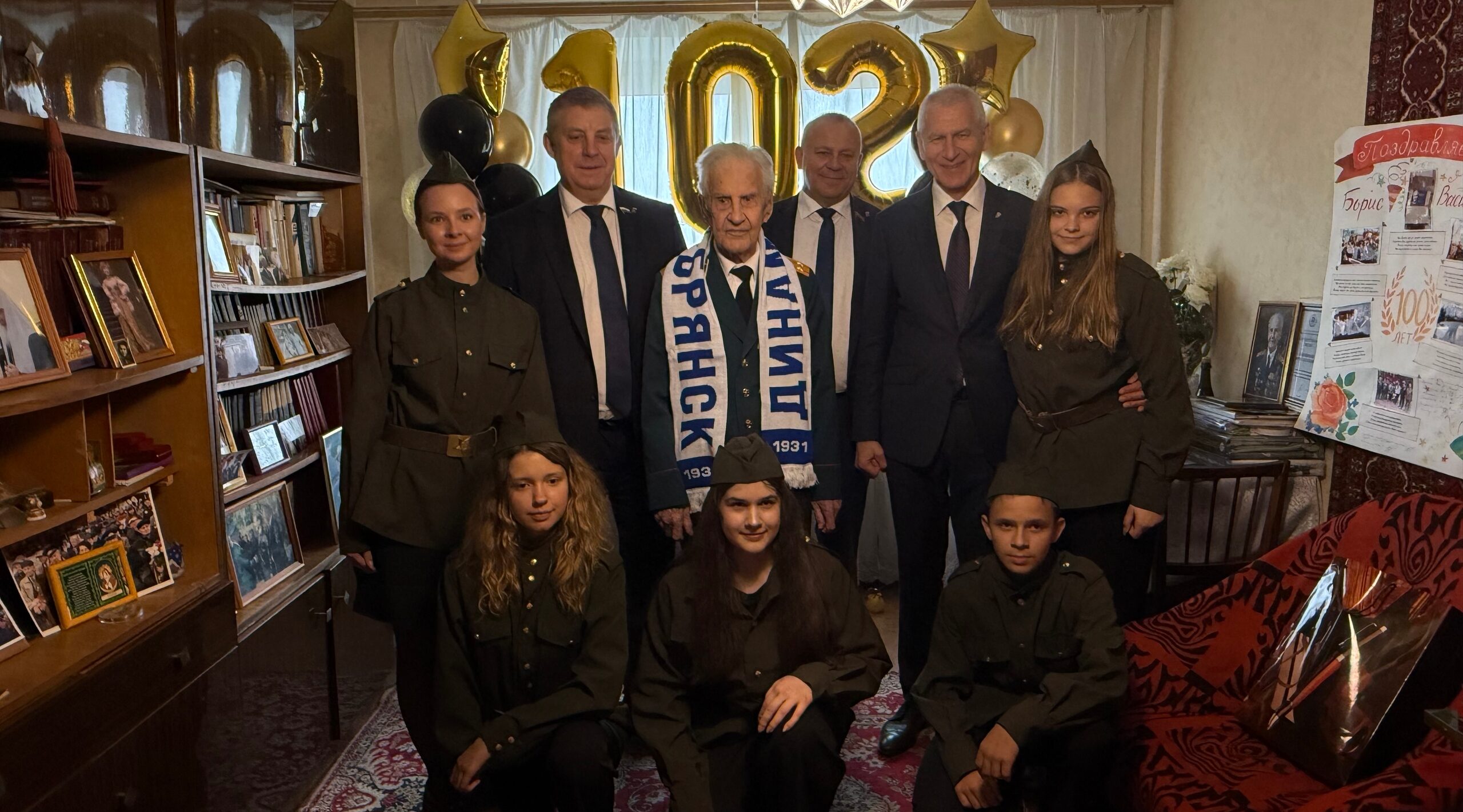 Бориса Шапошникова со 102-летием поздравили депутаты Госдумы