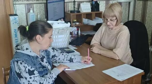 Здесь помогут и поддержат