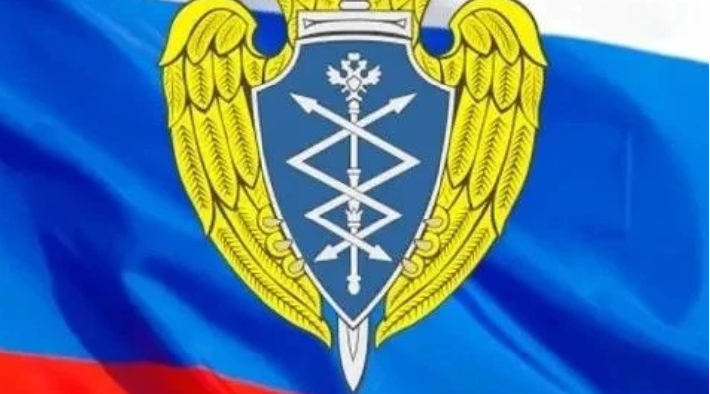 Егор Ковальчук поздравляет сотрудников Центра спецсязи и информации в Брянской области
