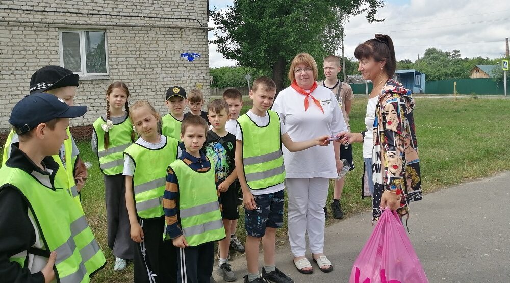 Безопасность на дороге — наша общая забота!