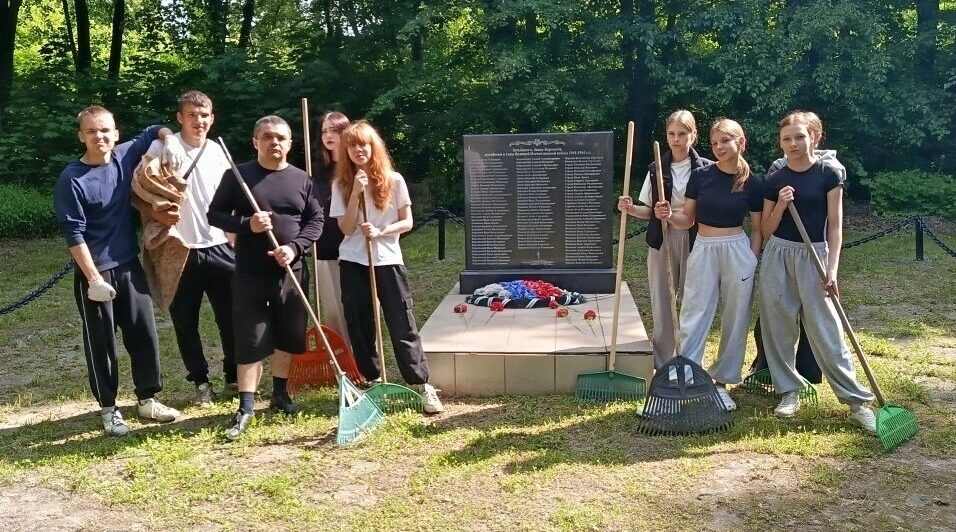Первый трудовой опыт