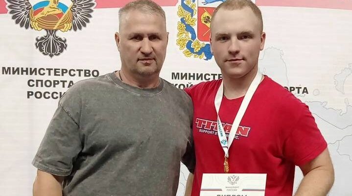 В Оренбурге состоялось Первенстве России по пауэрлифтингу