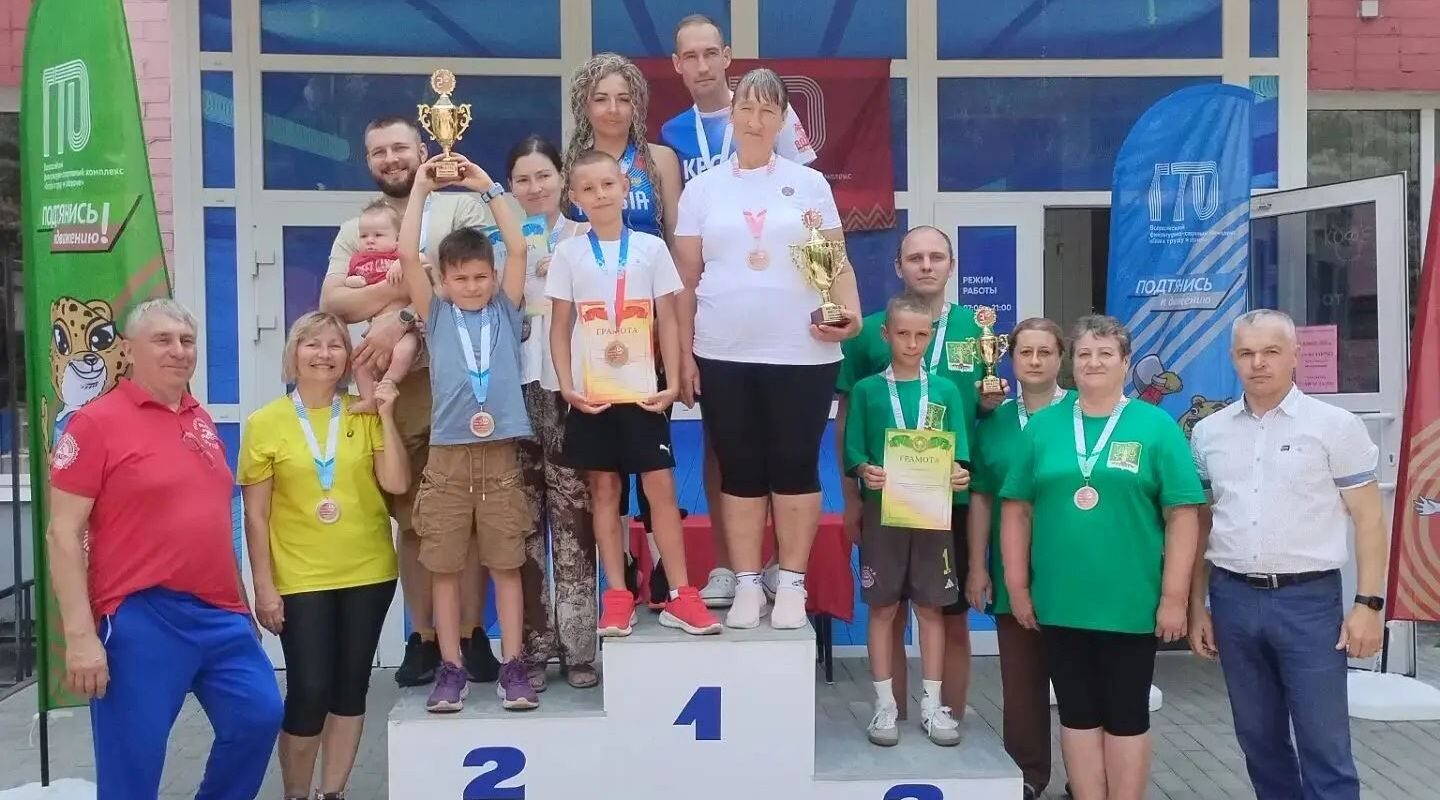 Гордеевская семья — в числе лучших на региональном фестивале ГТО