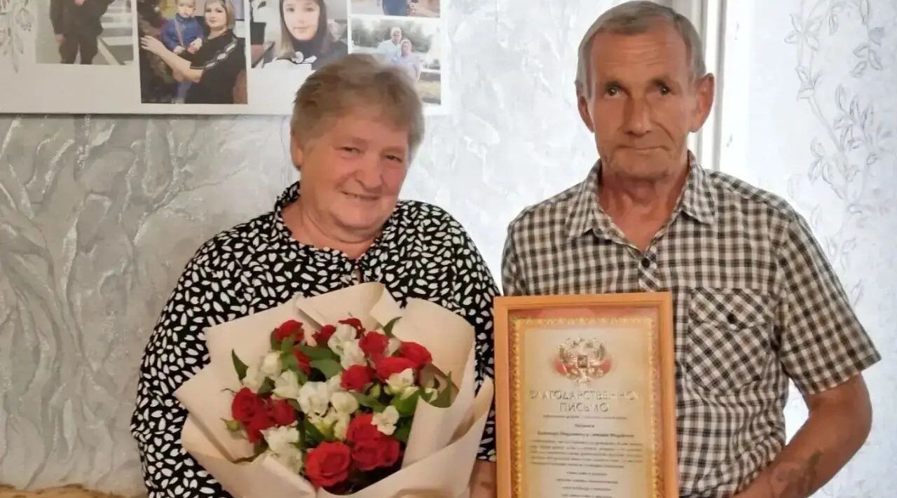 Семья, проверенная временем