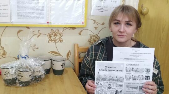 Неделя правовой поддержки в Комплексном центре социального обслуживания