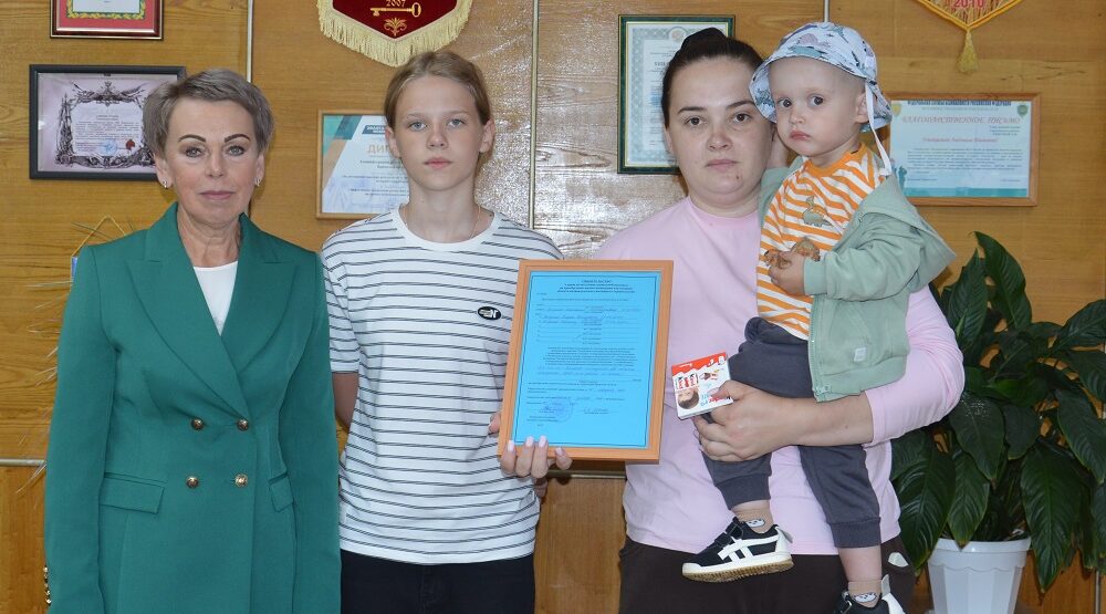 С новосельем помогает государство