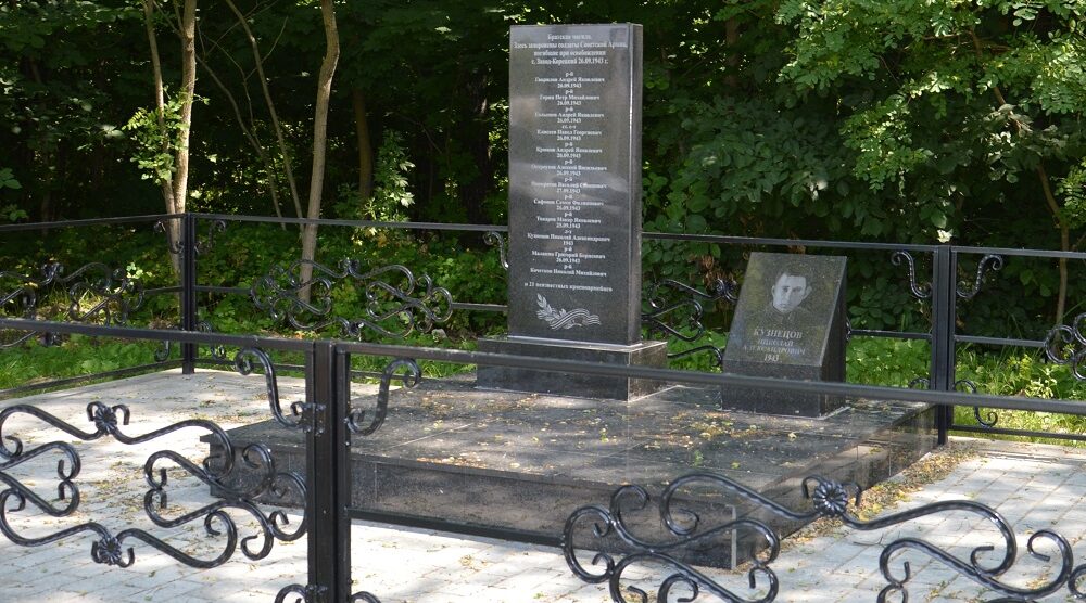 Отремонтирована братская могила