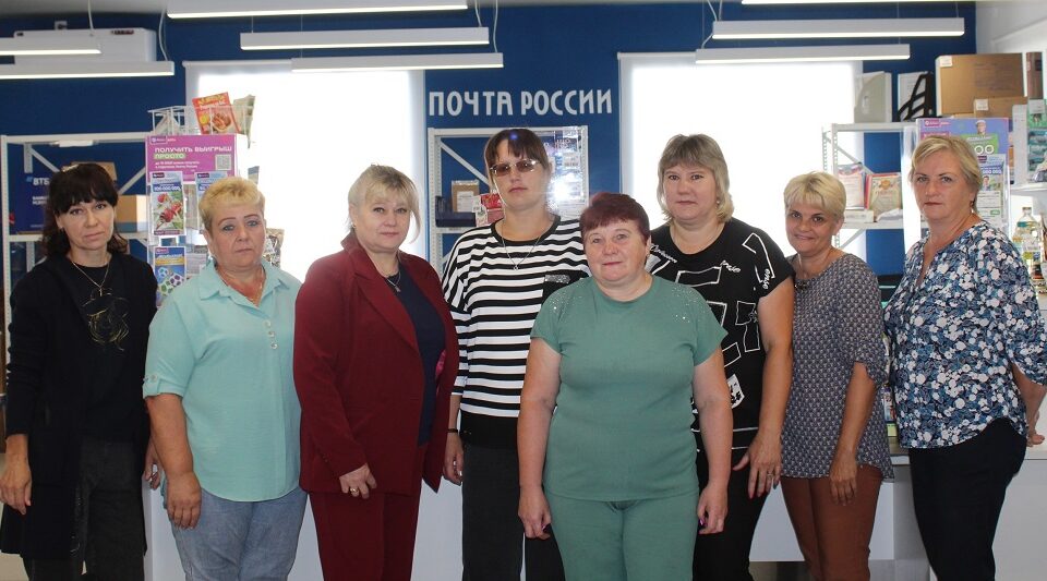 Почта идёт в ногу со временем