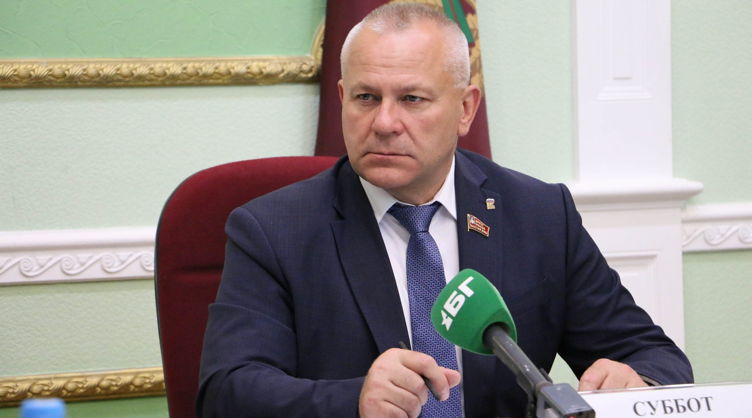 Председатель Брянской областной Думы Валентин Суббот провел прием граждан