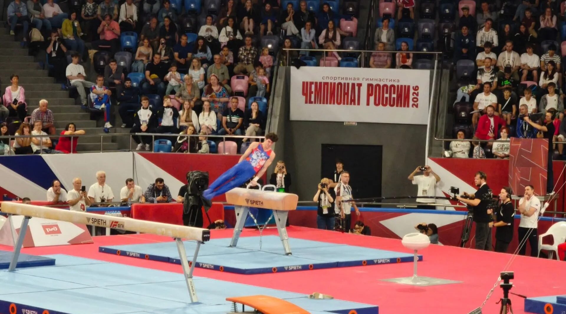Калуга принимает чемпионат России по спортивной гимнастике