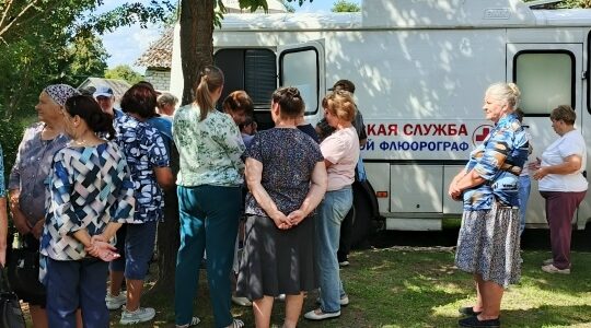 С заботой  о здоровье