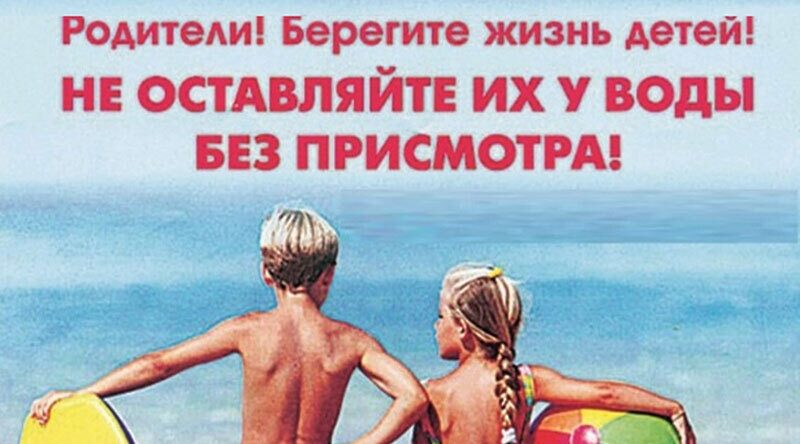 Важная информация!