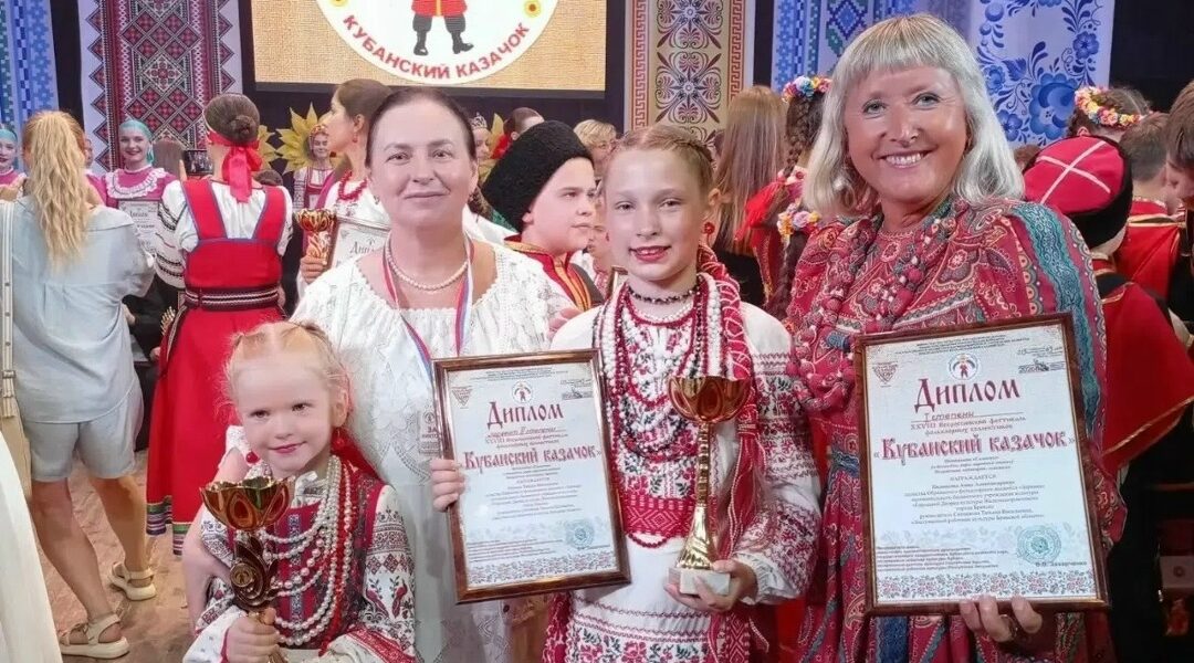 Ансамбль «Зарянка» из Брянщины успешно выступил на фестивале «Кубанский Казачок‑2026»