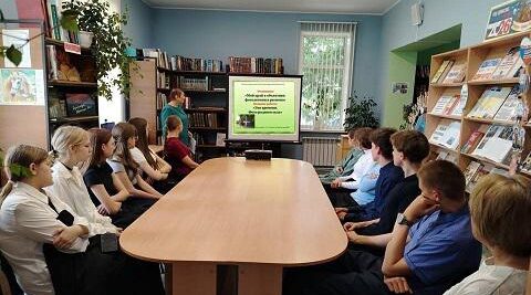 В Гордеевской центральной библиотеке прошёл краеведческий час