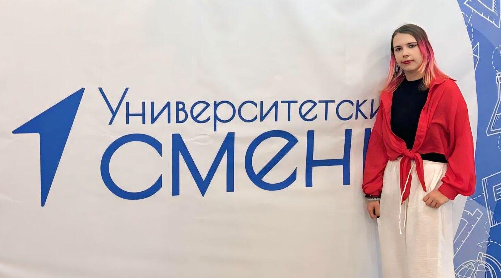 От школьной парты до студенческой скамьи