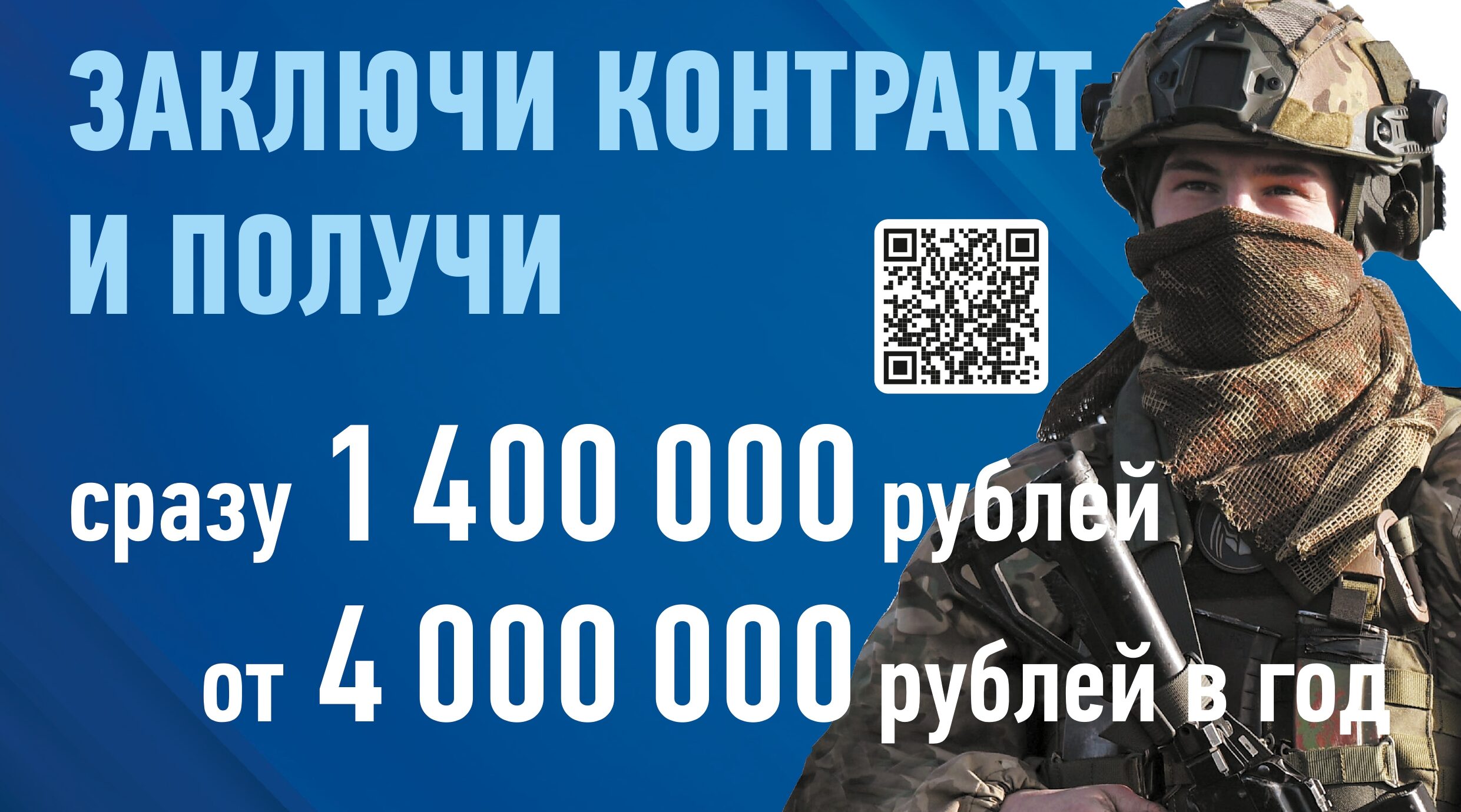 Володченко Николай Федорович, водитель ОСЗН Гордеевского района