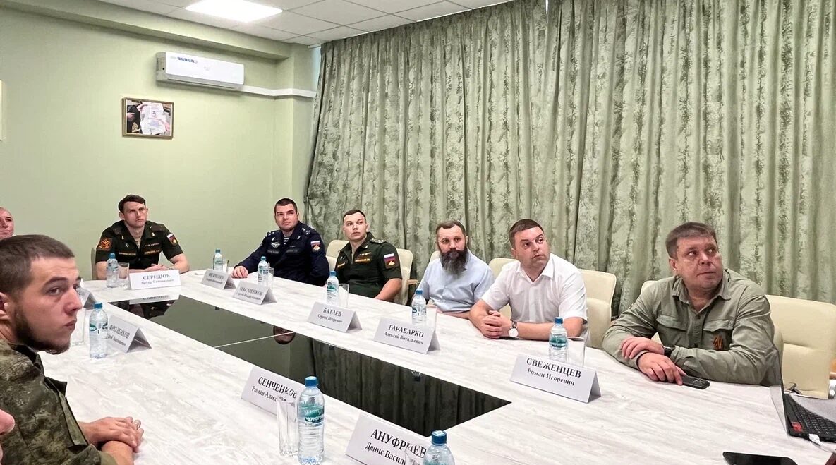 В Брянске прошла встреча ветеранов СВО с руководством региона
