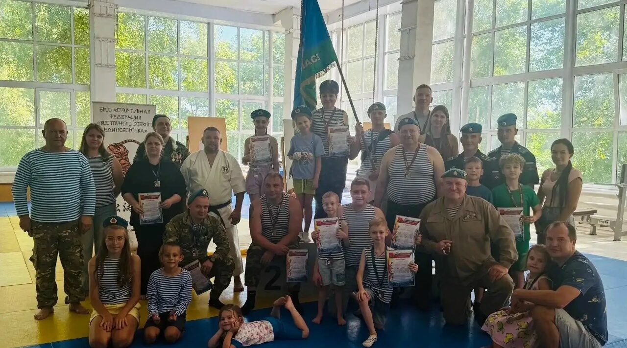 В Брянске соревнования по кобудо посвятили Дню ВДВ