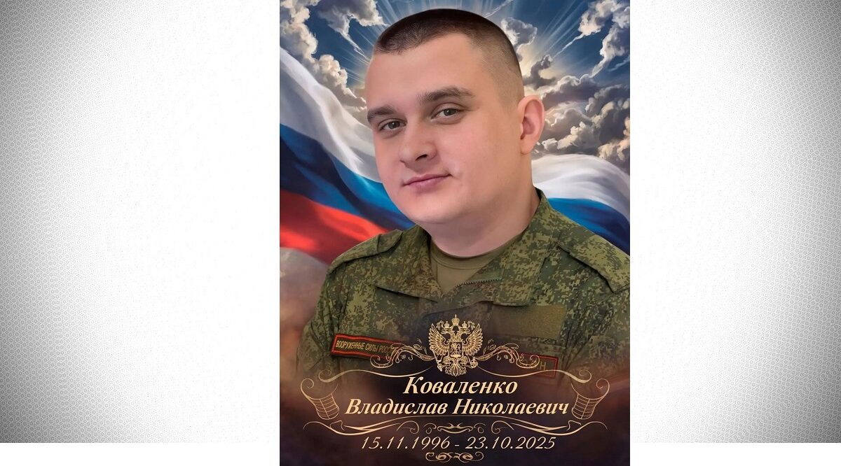 В последний путь проводили нашего земляка участника СВО