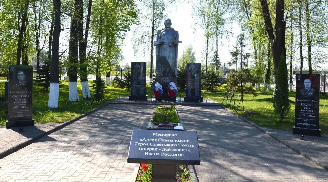 Гордеевка Брянщины отмечает годовщину освобождения от немецко-фашистских захватчиков