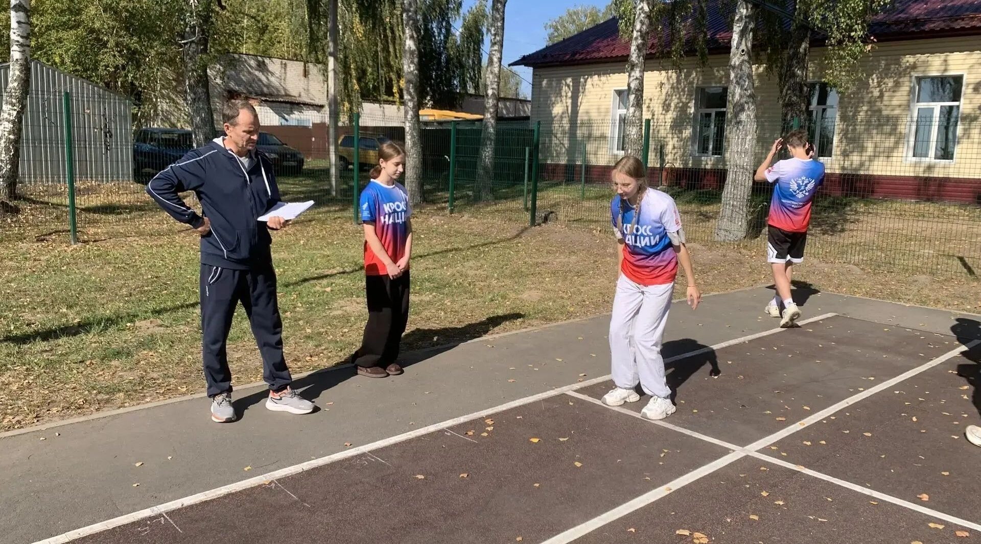 Спорт — это весело и здорово