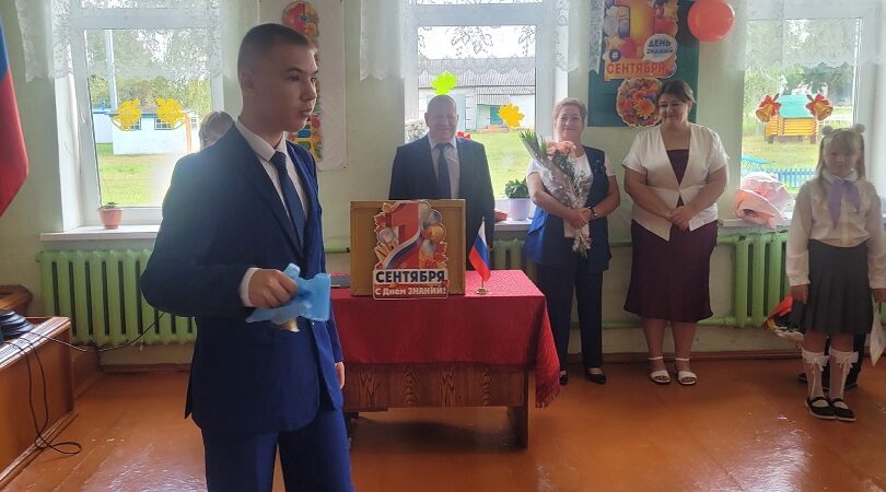 С Днем  знаний, ребята!