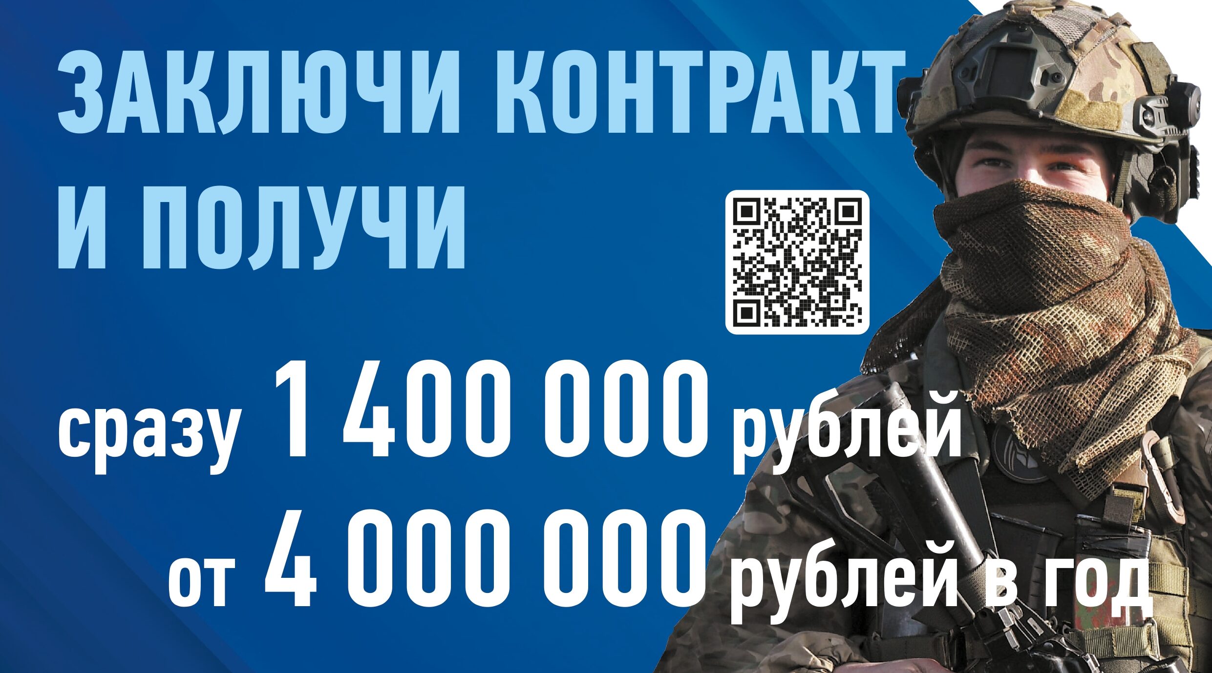 Олейник Галина Викторовна, учитель МБОУ Гордеевская СОШ