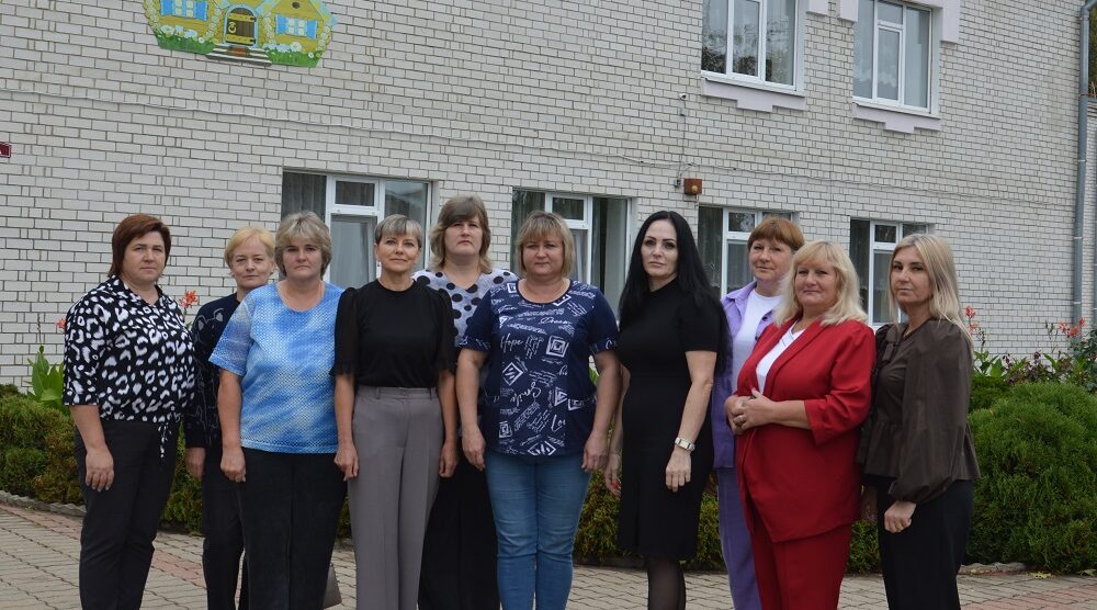 Преданные своему делу