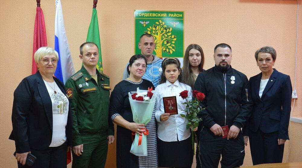 Вручены государственные награды