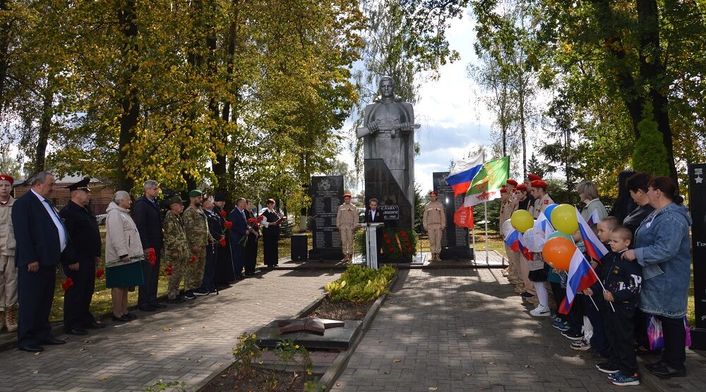 Гордимся! Помним! Храним!